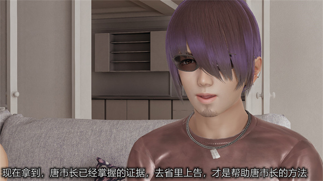 [3D]邪恶本子之长腿巨乳俏人妻03