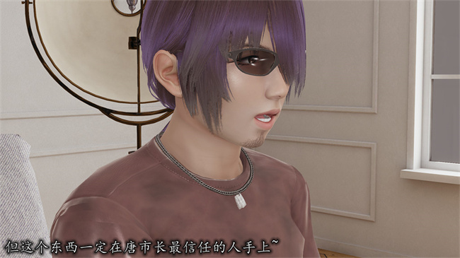 [3D]邪恶本子之长腿巨乳俏人妻03