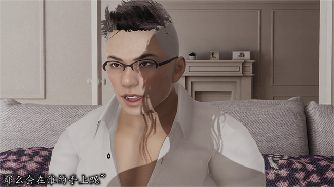 [3D]邪恶本子之长腿巨乳俏人妻03