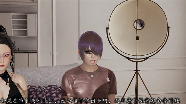 [3D]邪恶本子之长腿巨乳俏人妻03