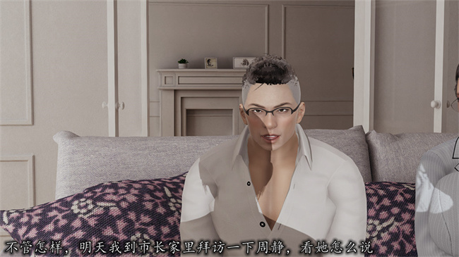 [3D]邪恶本子之长腿巨乳俏人妻03