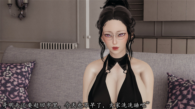 [3D]邪恶本子之长腿巨乳俏人妻03