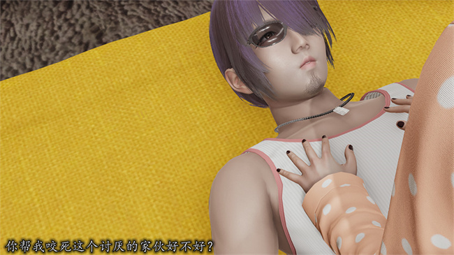 [3D]邪恶本子之长腿巨乳俏人妻03