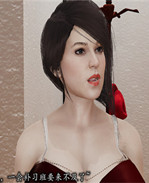 [3D]邪恶彩色本子之