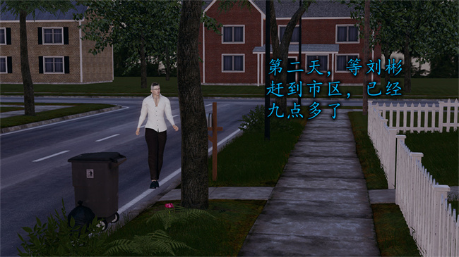 [3D]邪恶彩色本子之长腿巨乳俏人妻04-寂寞周静