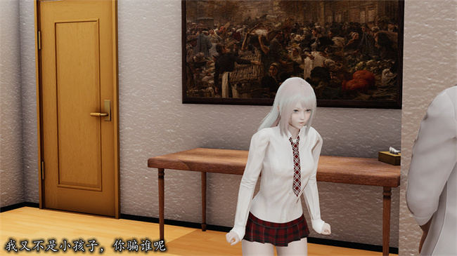 [3D]邪恶彩色本子之长腿巨乳俏人妻04-寂寞周静