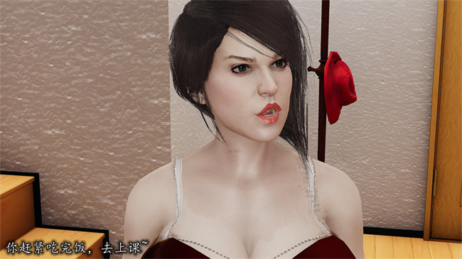 [3D]邪恶彩色本子之长腿巨乳俏人妻04-寂寞周静