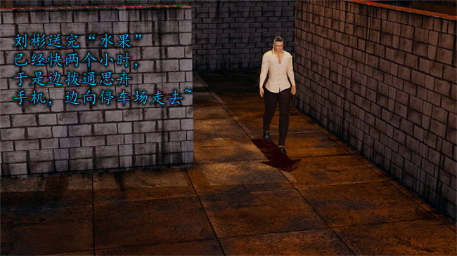 [3D]邪恶彩色本子之长腿巨乳俏人妻04-寂寞周静