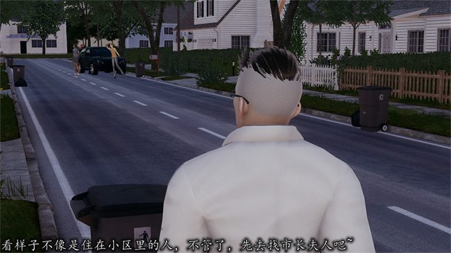 [3D]邪恶彩色本子之长腿巨乳俏人妻04-寂寞周静