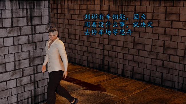 [3D]邪恶彩色本子之长腿巨乳俏人妻04-寂寞周静