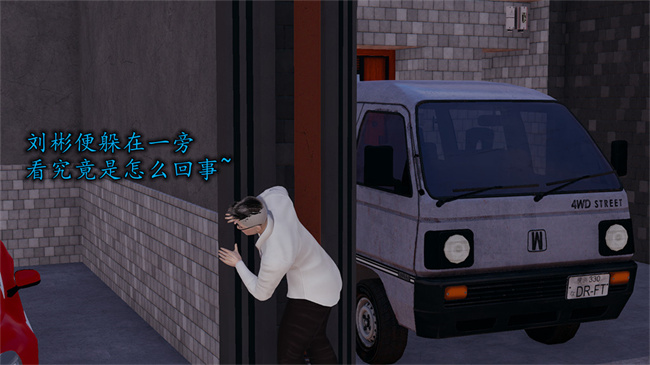 [3D]邪恶彩色本子之长腿巨乳俏人妻04-寂寞周静