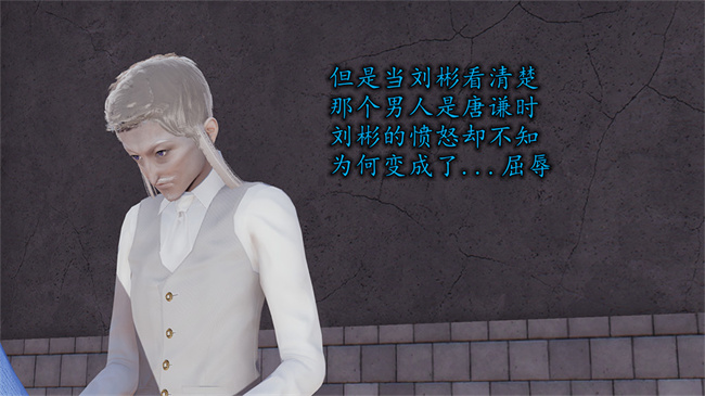 [3D]邪恶彩色本子之长腿巨乳俏人妻04-寂寞周静