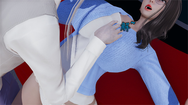 [3D]邪恶彩色本子之长腿巨乳俏人妻04-寂寞周静