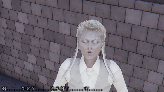 [3D]邪恶彩色本子之长腿巨乳俏人妻04-寂寞周静