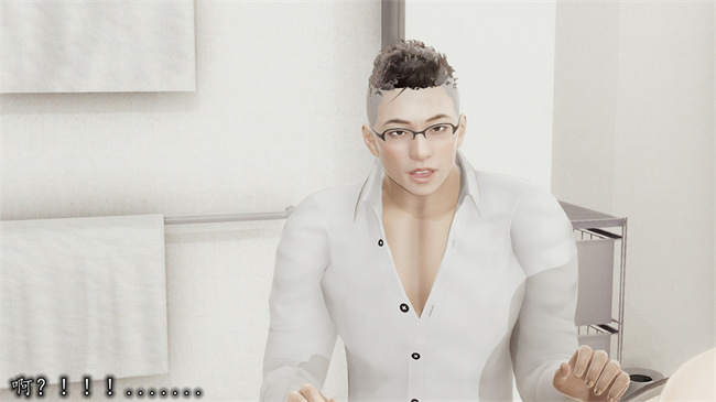 [3D]邪恶彩色本子之长腿巨乳俏人妻04-寂寞周静