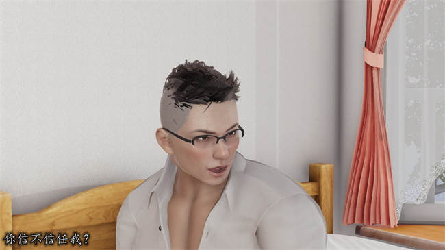 [3D]邪恶彩色本子之长腿巨乳俏人妻04-寂寞周静