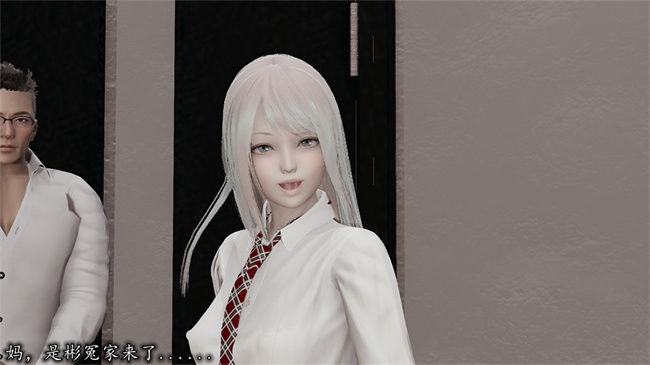 [3D]邪恶彩色本子之长腿巨乳俏人妻04-寂寞周静