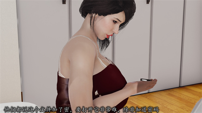 [3D]邪恶彩色本子之长腿巨乳俏人妻04-寂寞周静