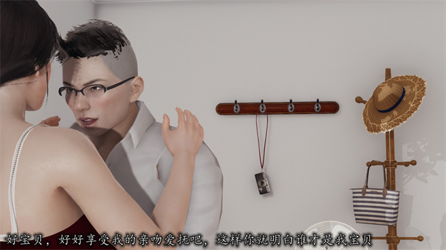 [3D]邪恶彩色本子之长腿巨乳俏人妻04-寂寞周静