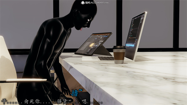 [3D]全彩无遮剧情本子之长腿巨乳俏人妻05-黑客