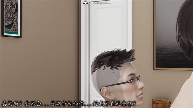 [3D]全彩无遮剧情本子之长腿巨乳俏人妻05-黑客