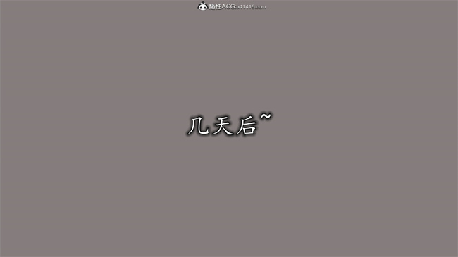 [3D]全彩无遮剧情本子之长腿巨乳俏人妻05-黑客