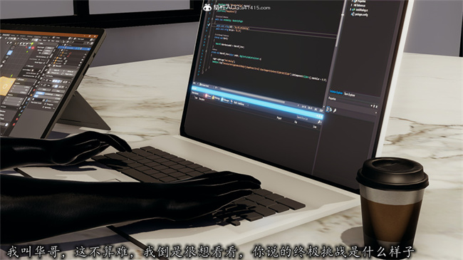 [3D]全彩无遮剧情本子之长腿巨乳俏人妻05-黑客