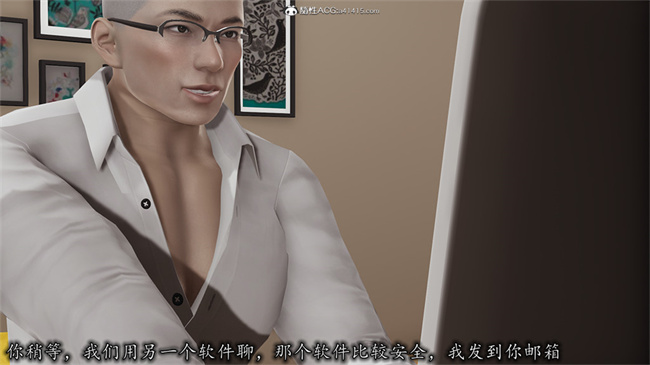 [3D]全彩无遮剧情本子之长腿巨乳俏人妻05-黑客
