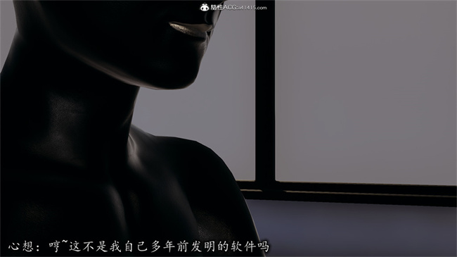 [3D]全彩无遮剧情本子之长腿巨乳俏人妻05-黑客