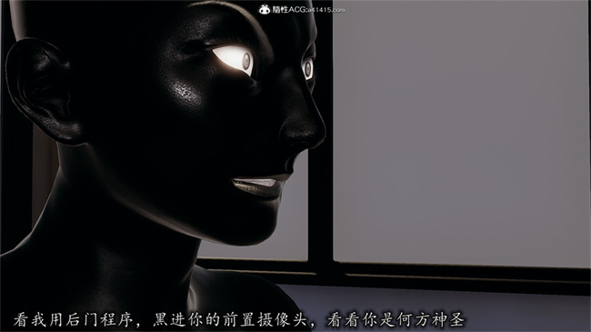 [3D]全彩无遮剧情本子之长腿巨乳俏人妻05-黑客