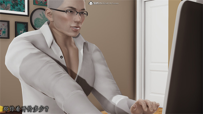 [3D]全彩无遮剧情本子之长腿巨乳俏人妻05-黑客