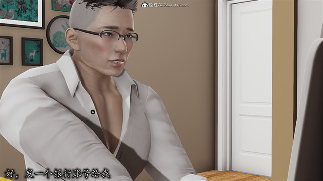 [3D]全彩无遮剧情本子之长腿巨乳俏人妻05-黑客