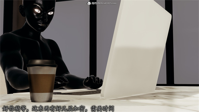 [3D]全彩无遮剧情本子之长腿巨乳俏人妻05-黑客