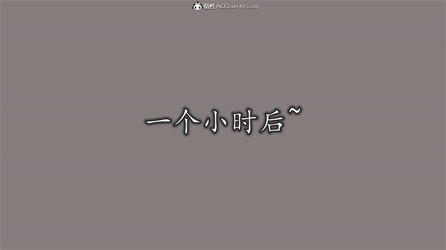 [3D]全彩无遮剧情本子之长腿巨乳俏人妻05-黑客