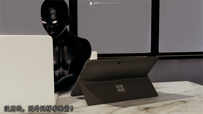 [3D]全彩无遮剧情本子之长腿巨乳俏人妻05-黑客