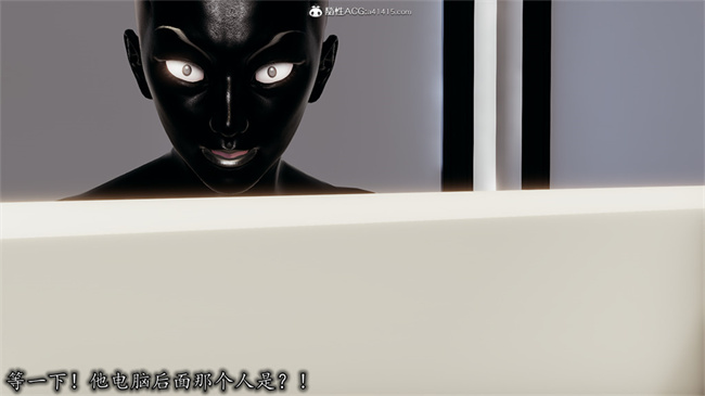 [3D]全彩无遮剧情本子之长腿巨乳俏人妻05-黑客