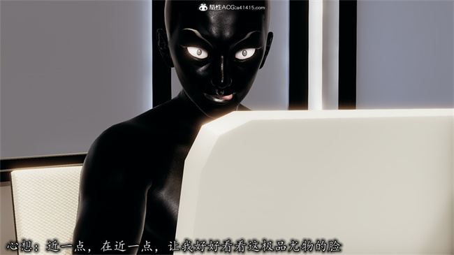 [3D]全彩无遮剧情本子之长腿巨乳俏人妻05-黑客