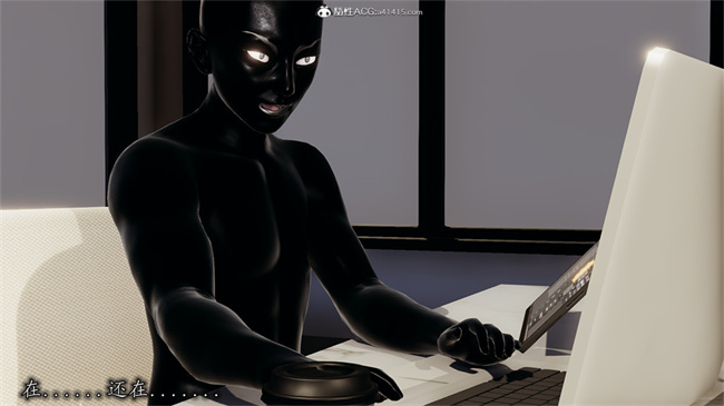 [3D]全彩无遮剧情本子之长腿巨乳俏人妻05-黑客