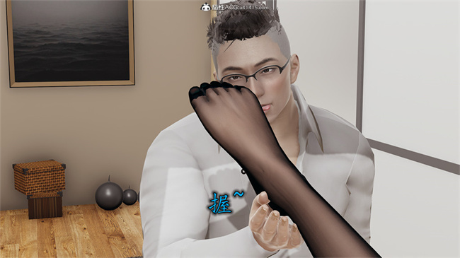 [3D]全彩无遮剧情本子之长腿巨乳俏人妻05-黑客