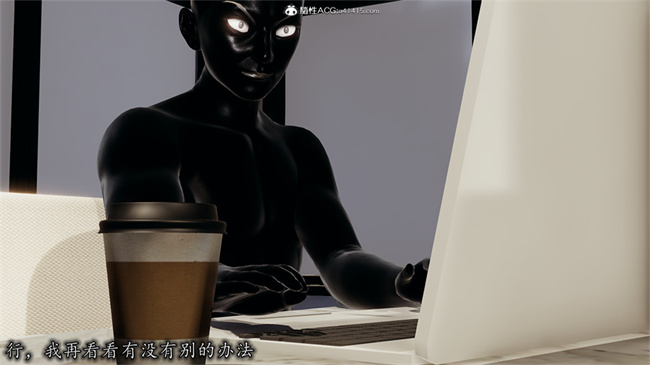 [3D]全彩无遮剧情本子之长腿巨乳俏人妻05-黑客