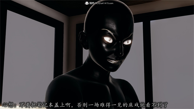 [3D]全彩无遮剧情本子之长腿巨乳俏人妻05-黑客