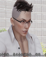 [3D]全彩剧情本子之