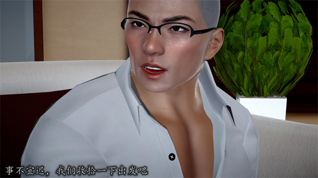 [3D]全彩剧情本子之长腿巨乳俏人妻06-选择题