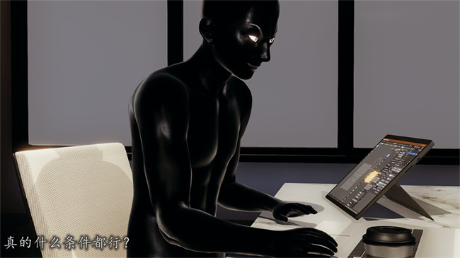 [3D]全彩剧情本子之长腿巨乳俏人妻06-选择题