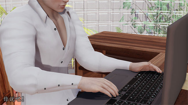 [3D]全彩剧情本子之长腿巨乳俏人妻06-选择题