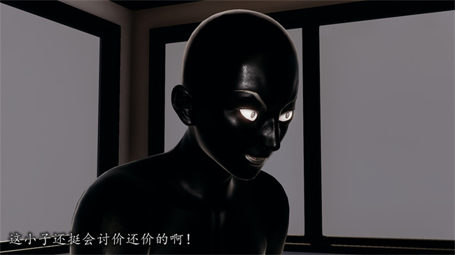 [3D]全彩剧情本子之长腿巨乳俏人妻06-选择题