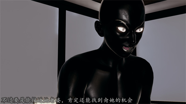 [3D]全彩剧情本子之长腿巨乳俏人妻06-选择题