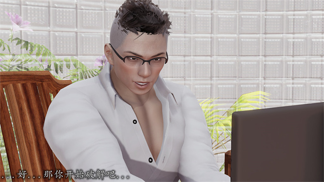 [3D]全彩剧情本子之长腿巨乳俏人妻06-选择题