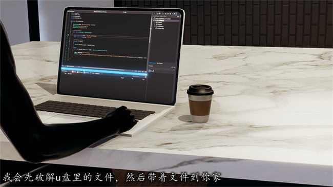 [3D]全彩剧情本子之长腿巨乳俏人妻06-选择题