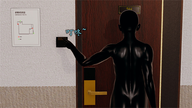 [3D]全彩剧情本子之长腿巨乳俏人妻06-选择题